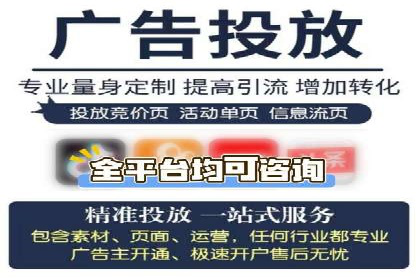 小红书信息流案例：教育行业如何打造爆款内容